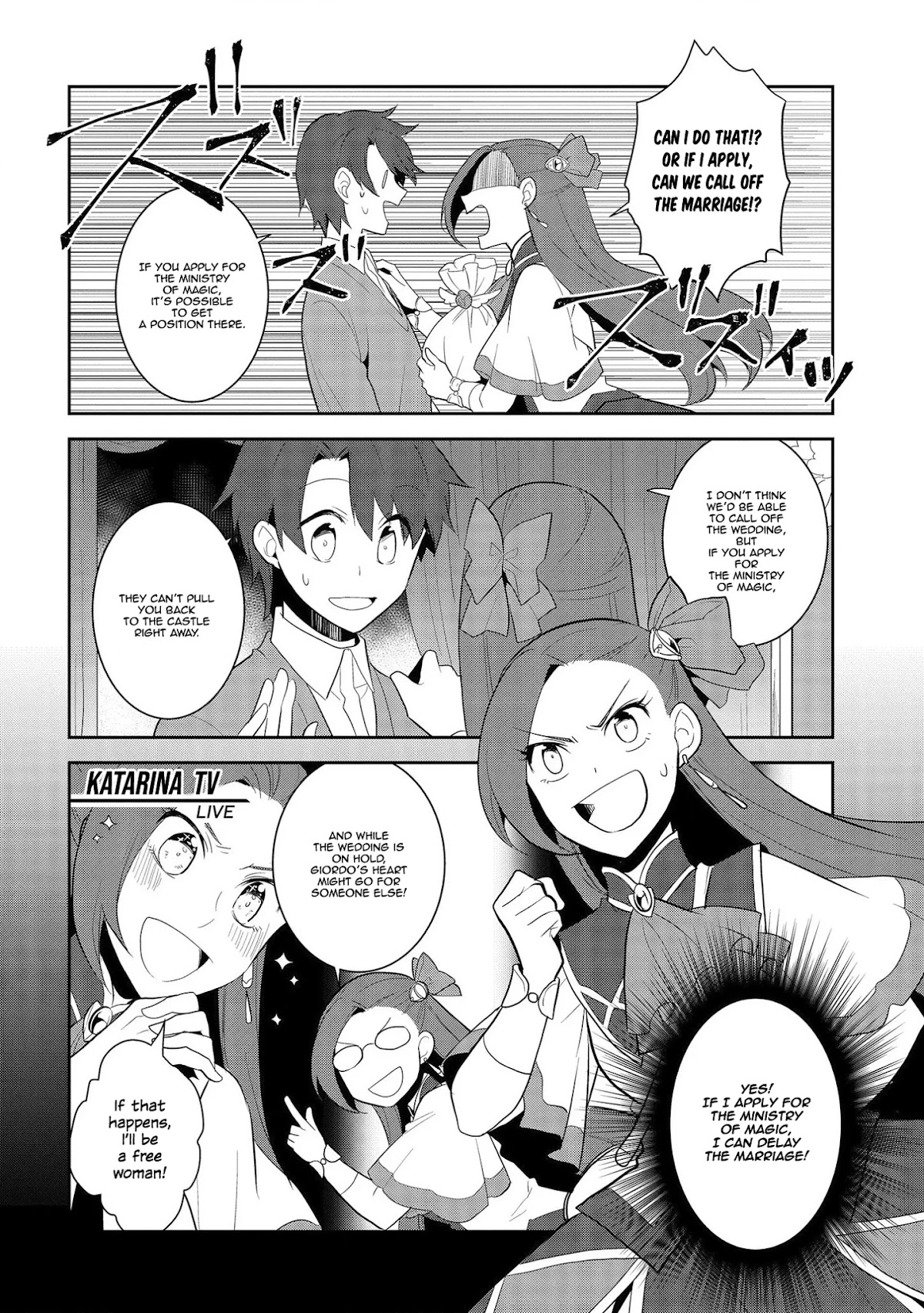 Otome Game No Hametsu Flag Shika Nai Akuyaku Reijou Ni Tensei Shite Shimatta… Chapter 25 - Page 11