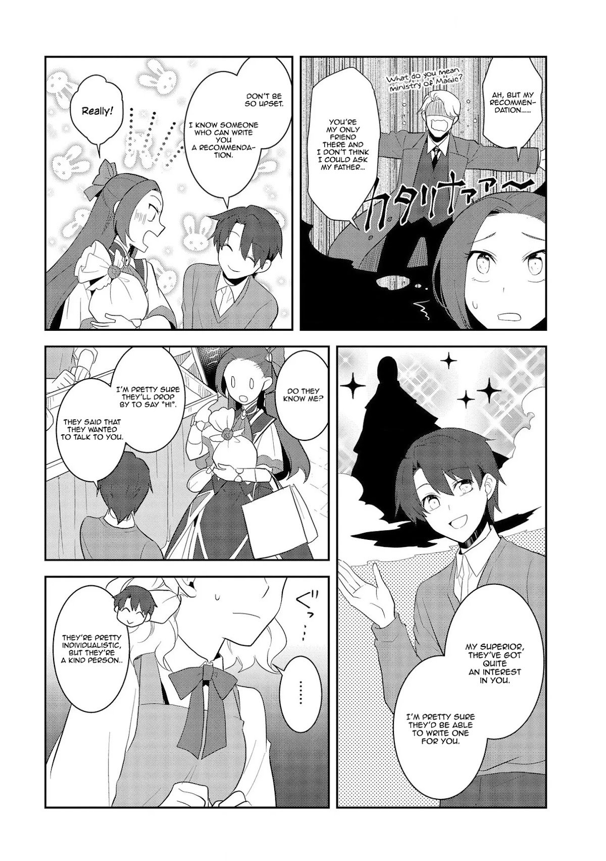 Otome Game No Hametsu Flag Shika Nai Akuyaku Reijou Ni Tensei Shite Shimatta… Chapter 25 - Page 13