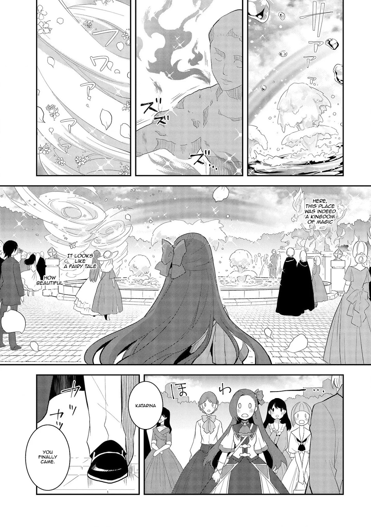 Otome Game No Hametsu Flag Shika Nai Akuyaku Reijou Ni Tensei Shite Shimatta… Chapter 25 - Page 18