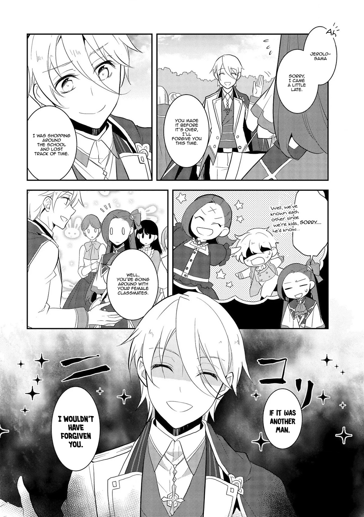 Otome Game No Hametsu Flag Shika Nai Akuyaku Reijou Ni Tensei Shite Shimatta… Chapter 25 - Page 19