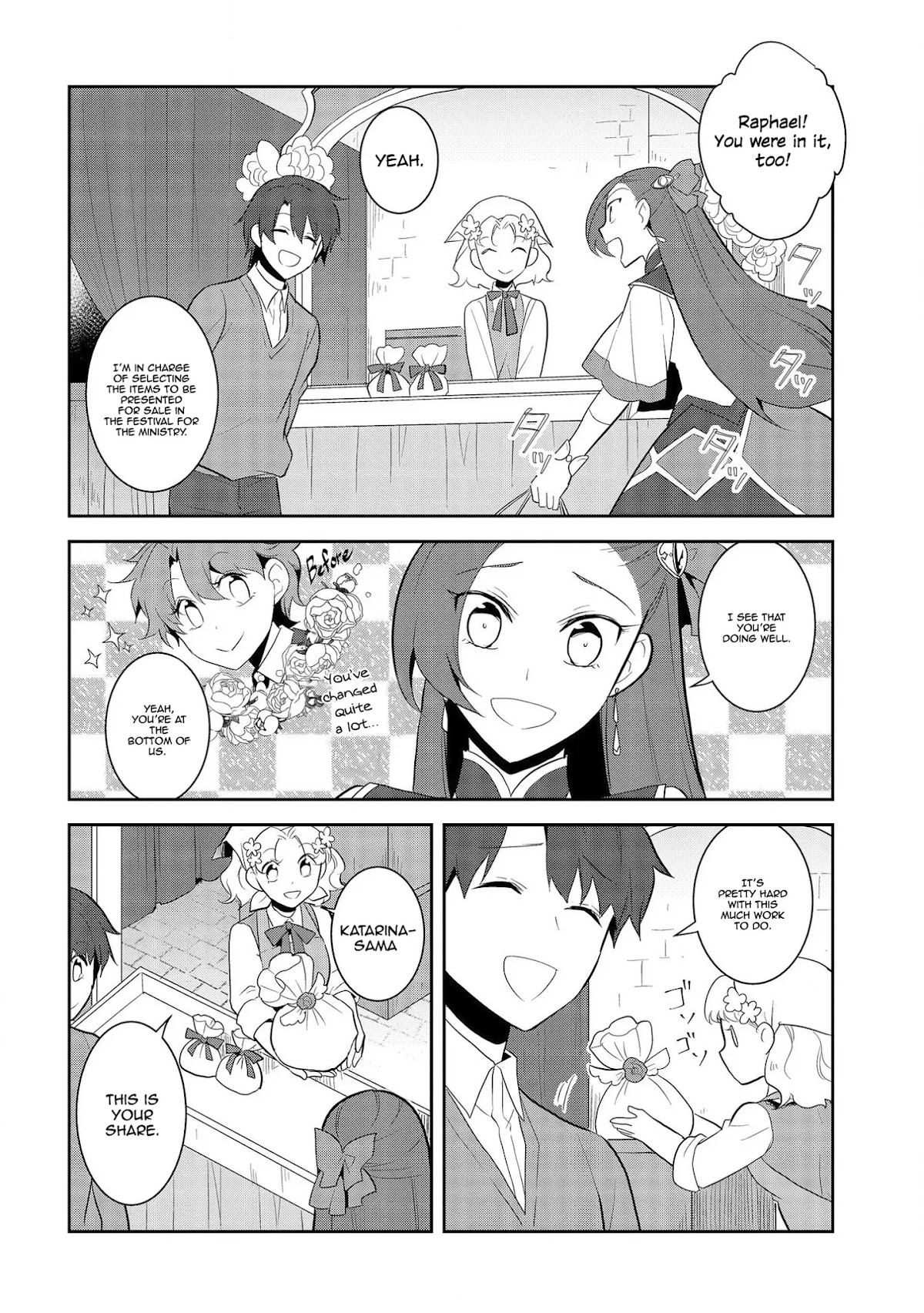 Otome Game No Hametsu Flag Shika Nai Akuyaku Reijou Ni Tensei Shite Shimatta… Chapter 25 - Page 3