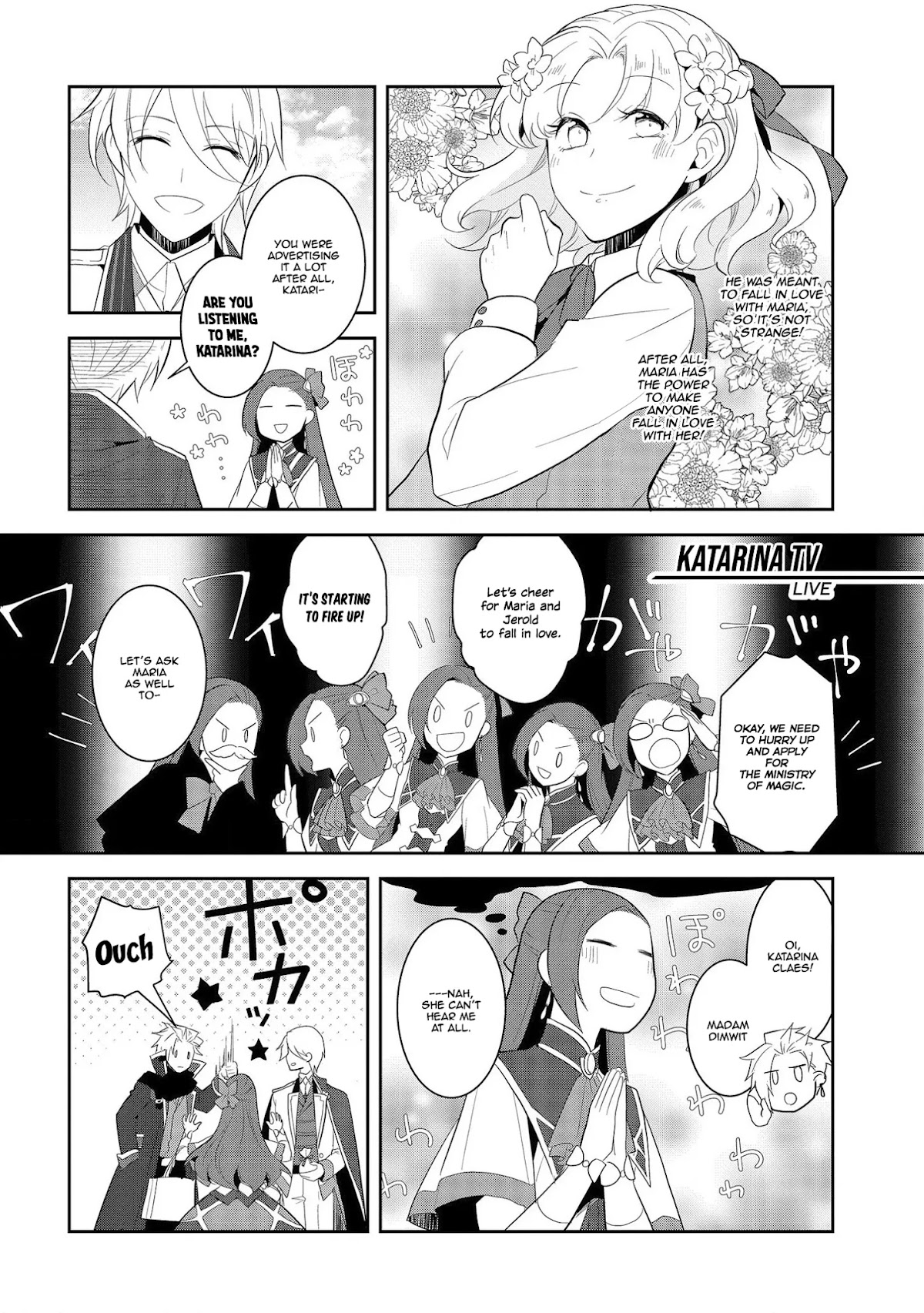 Otome Game No Hametsu Flag Shika Nai Akuyaku Reijou Ni Tensei Shite Shimatta… Chapter 25 - Page 23