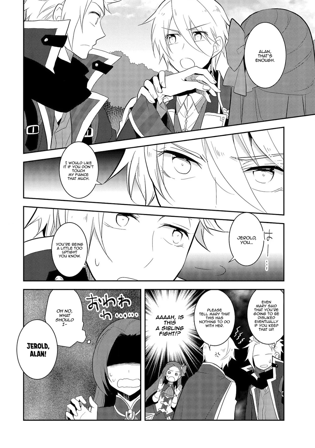 Otome Game No Hametsu Flag Shika Nai Akuyaku Reijou Ni Tensei Shite Shimatta… Chapter 25 - Page 25