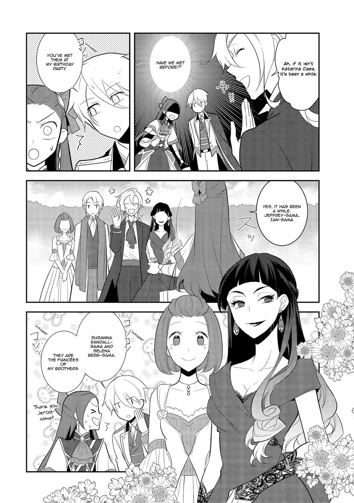 Otome Game No Hametsu Flag Shika Nai Akuyaku Reijou Ni Tensei Shite Shimatta… Chapter 25 - Page 27