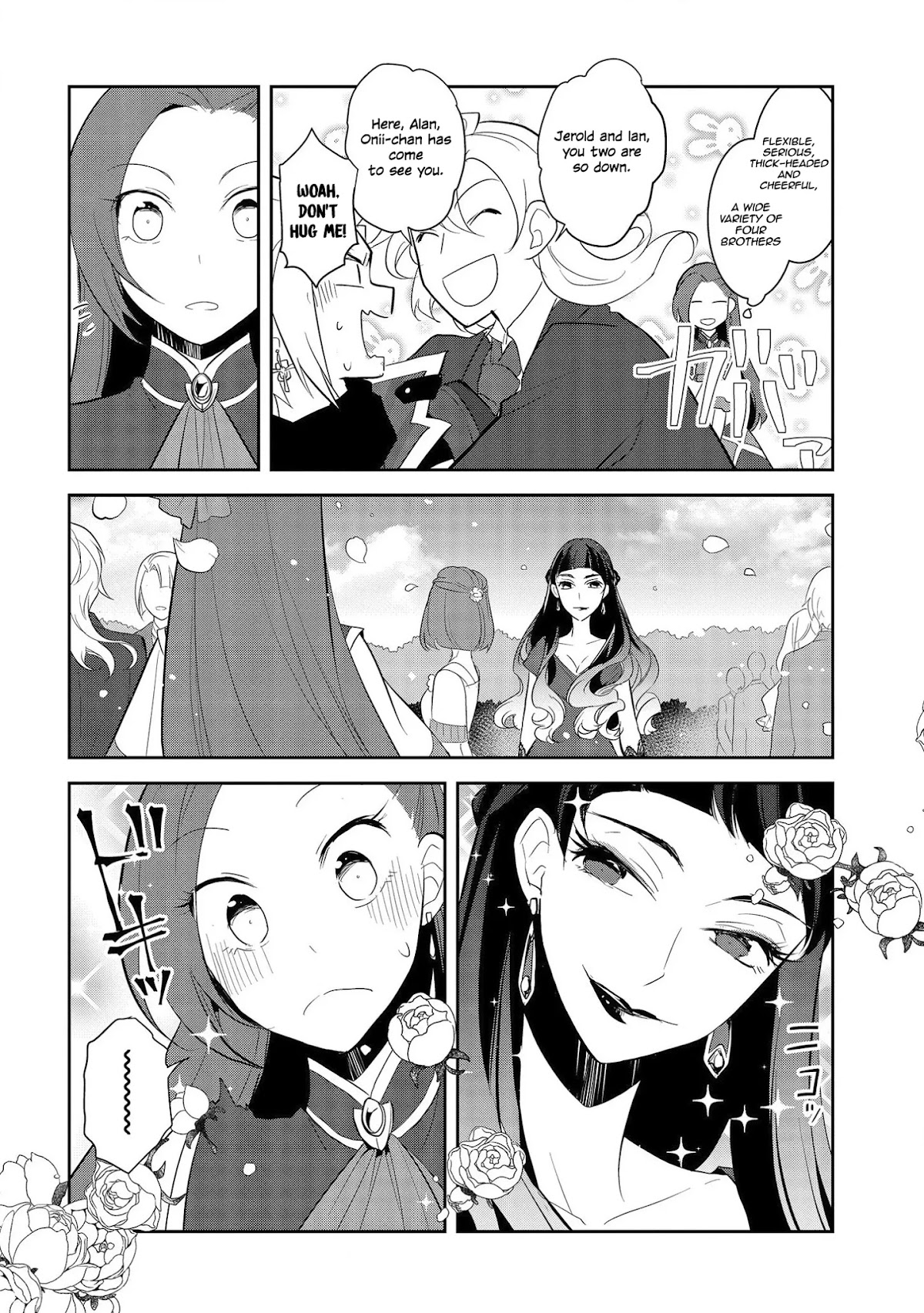 Otome Game No Hametsu Flag Shika Nai Akuyaku Reijou Ni Tensei Shite Shimatta… Chapter 25 - Page 29