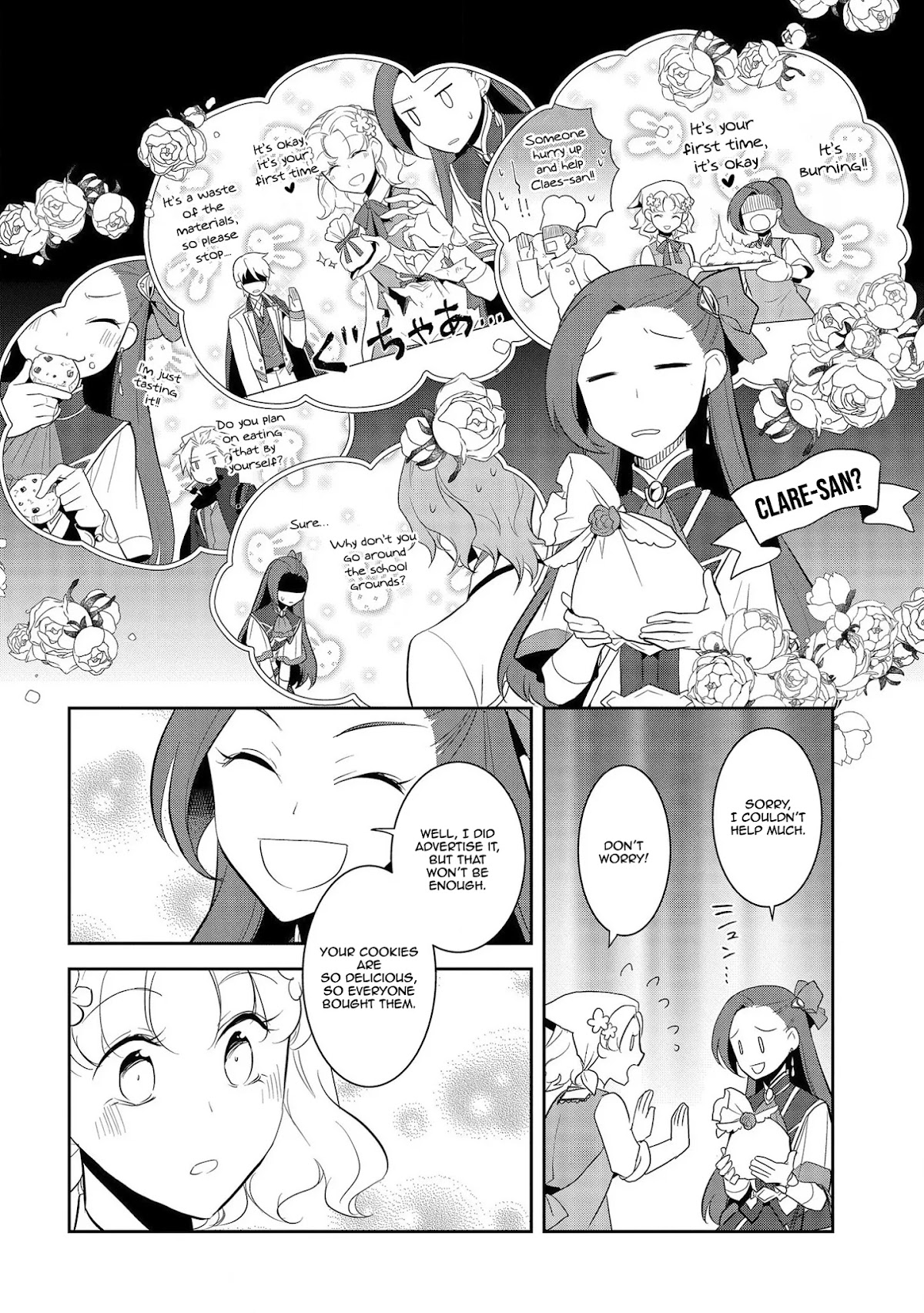 Otome Game No Hametsu Flag Shika Nai Akuyaku Reijou Ni Tensei Shite Shimatta… Chapter 25 - Page 5