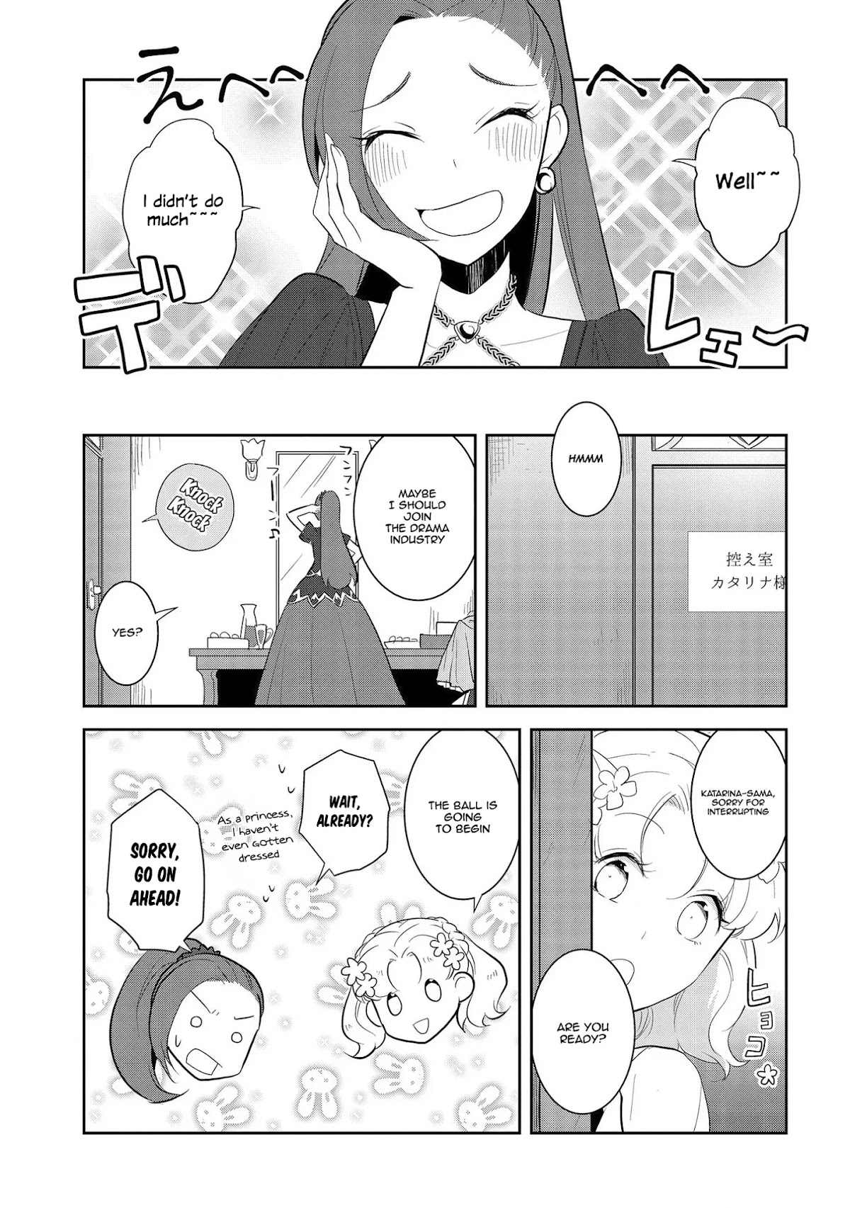 Otome Game No Hametsu Flag Shika Nai Akuyaku Reijou Ni Tensei Shite Shimatta… Chapter 26 - Page 14