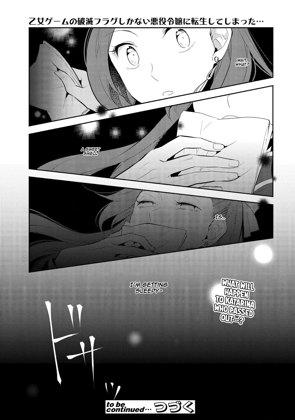 Otome Game No Hametsu Flag Shika Nai Akuyaku Reijou Ni Tensei Shite Shimatta… Chapter 26 - Page 18