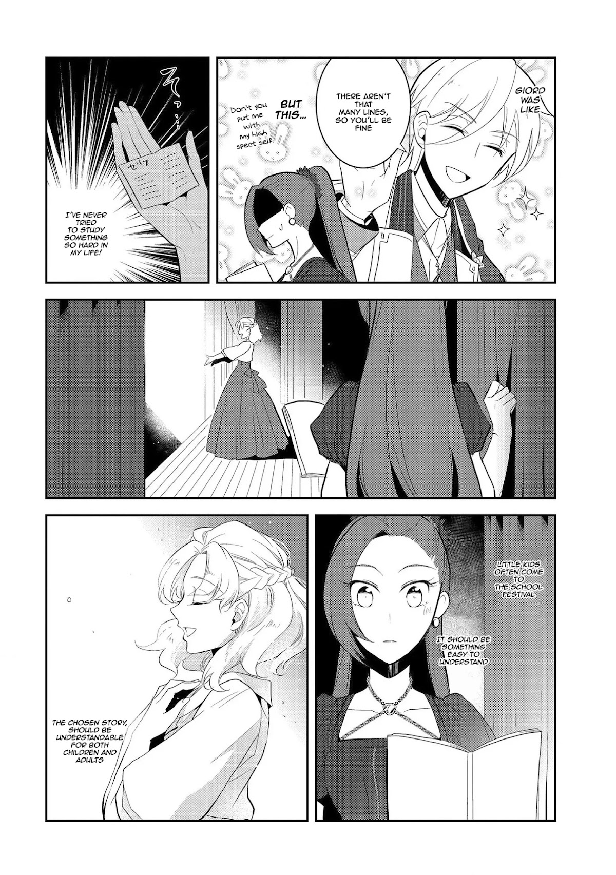 Otome Game No Hametsu Flag Shika Nai Akuyaku Reijou Ni Tensei Shite Shimatta… Chapter 26 - Page 5