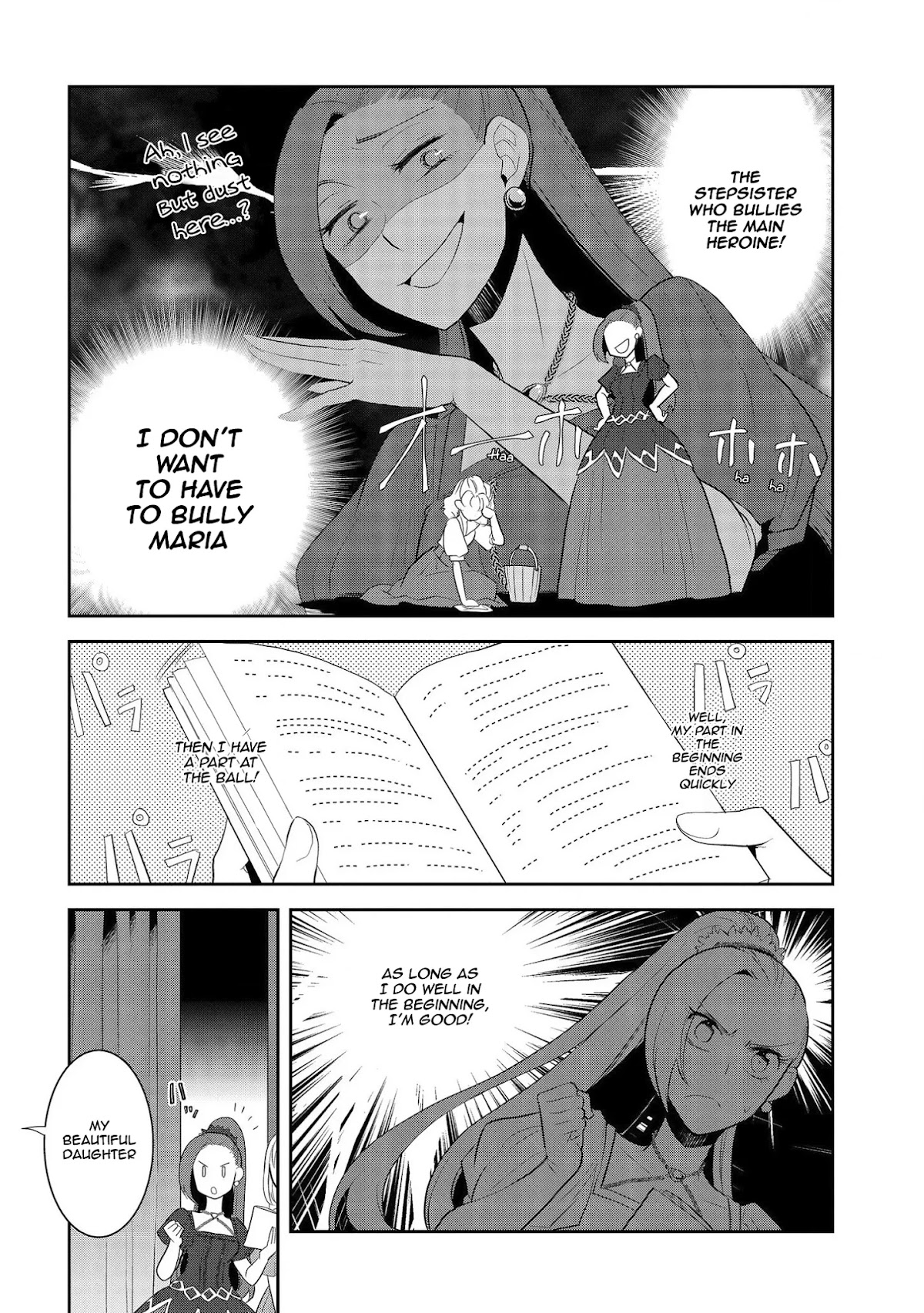 Otome Game No Hametsu Flag Shika Nai Akuyaku Reijou Ni Tensei Shite Shimatta… Chapter 26 - Page 7