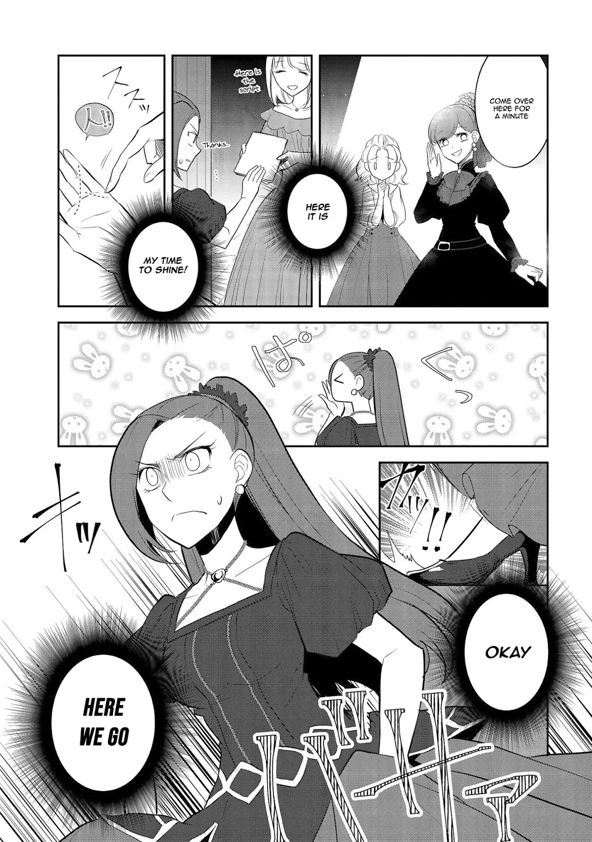 Otome Game No Hametsu Flag Shika Nai Akuyaku Reijou Ni Tensei Shite Shimatta… Chapter 26 - Page 8