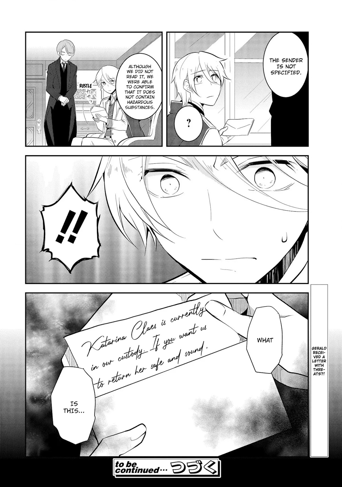 Otome Game No Hametsu Flag Shika Nai Akuyaku Reijou Ni Tensei Shite Shimatta… Chapter 27 - Page 16