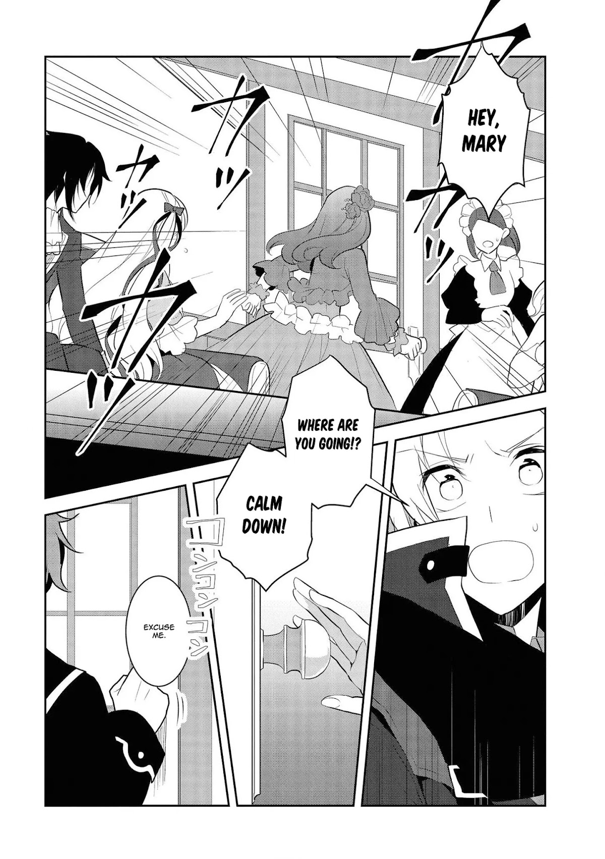 Otome Game No Hametsu Flag Shika Nai Akuyaku Reijou Ni Tensei Shite Shimatta… Chapter 29 - Page 12
