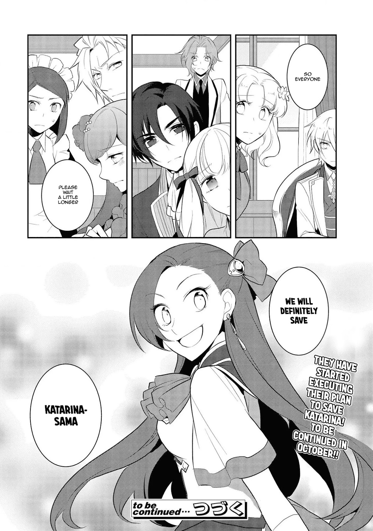 Otome Game No Hametsu Flag Shika Nai Akuyaku Reijou Ni Tensei Shite Shimatta… Chapter 29 - Page 16