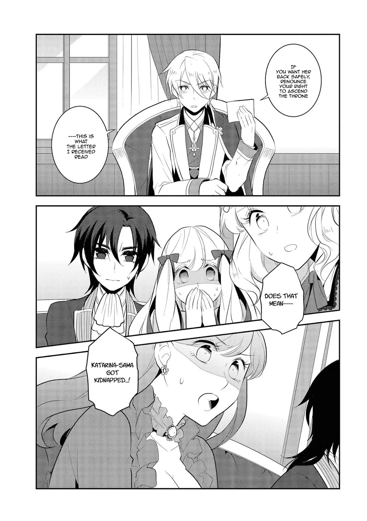 Otome Game No Hametsu Flag Shika Nai Akuyaku Reijou Ni Tensei Shite Shimatta… Chapter 29 - Page 3
