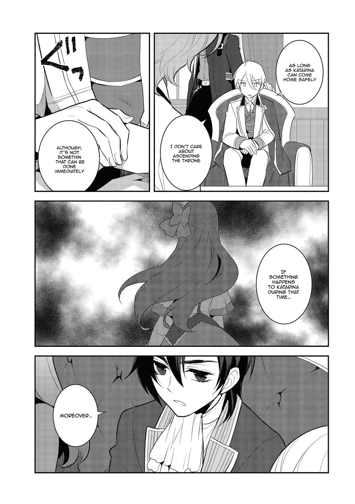 Otome Game No Hametsu Flag Shika Nai Akuyaku Reijou Ni Tensei Shite Shimatta… Chapter 29 - Page 5