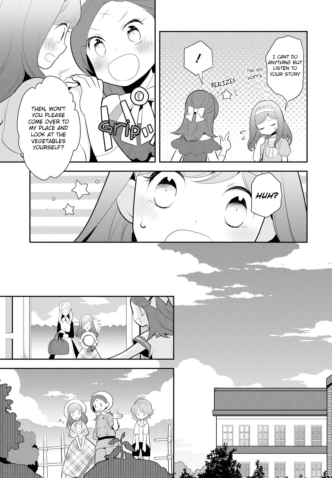 Otome Game No Hametsu Flag Shika Nai Akuyaku Reijou Ni Tensei Shite Shimatta… Chapter 3 - Page 18