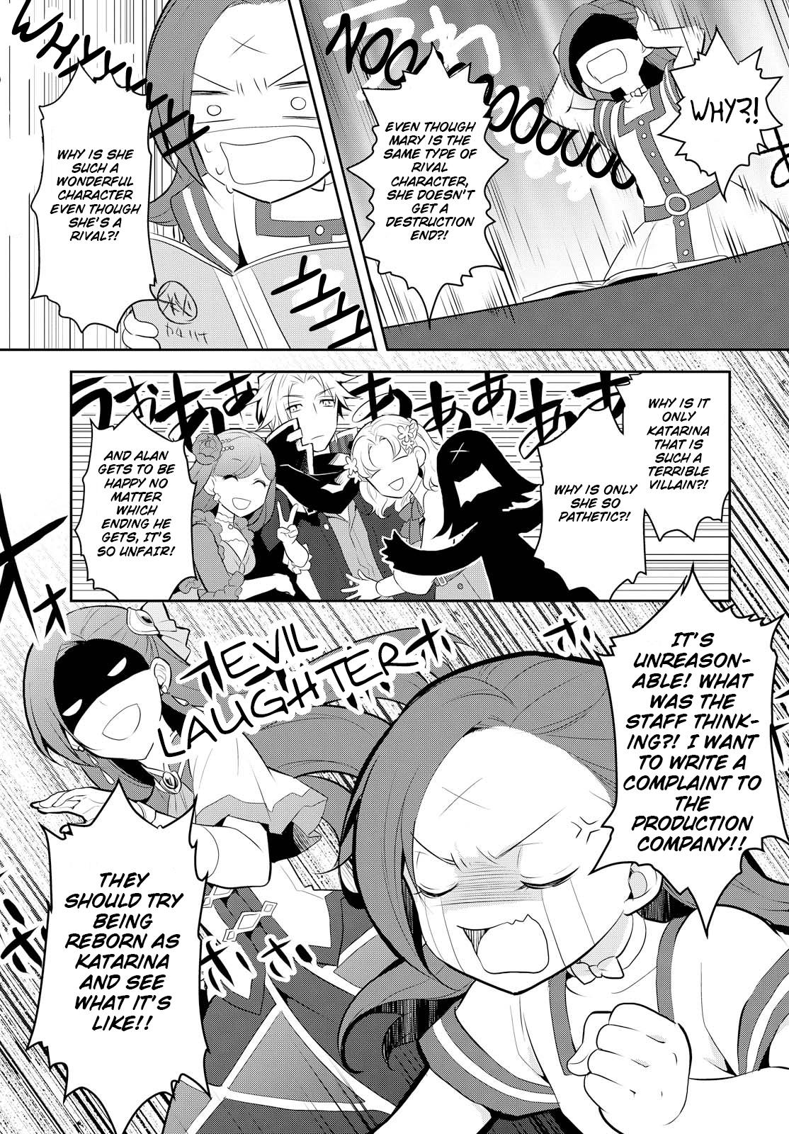 Otome Game No Hametsu Flag Shika Nai Akuyaku Reijou Ni Tensei Shite Shimatta… Chapter 3 - Page 26
