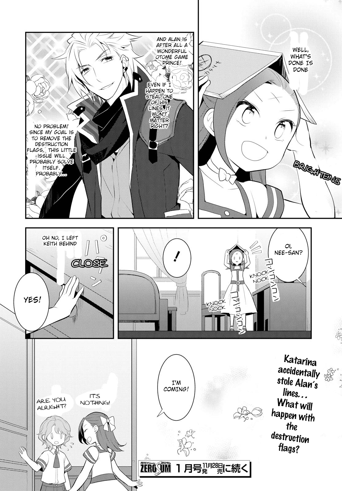 Otome Game No Hametsu Flag Shika Nai Akuyaku Reijou Ni Tensei Shite Shimatta… Chapter 3 - Page 29