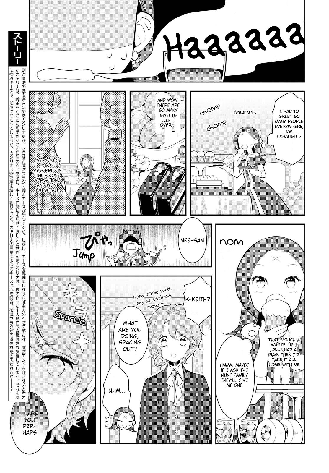 Otome Game No Hametsu Flag Shika Nai Akuyaku Reijou Ni Tensei Shite Shimatta… Chapter 3 - Page 10
