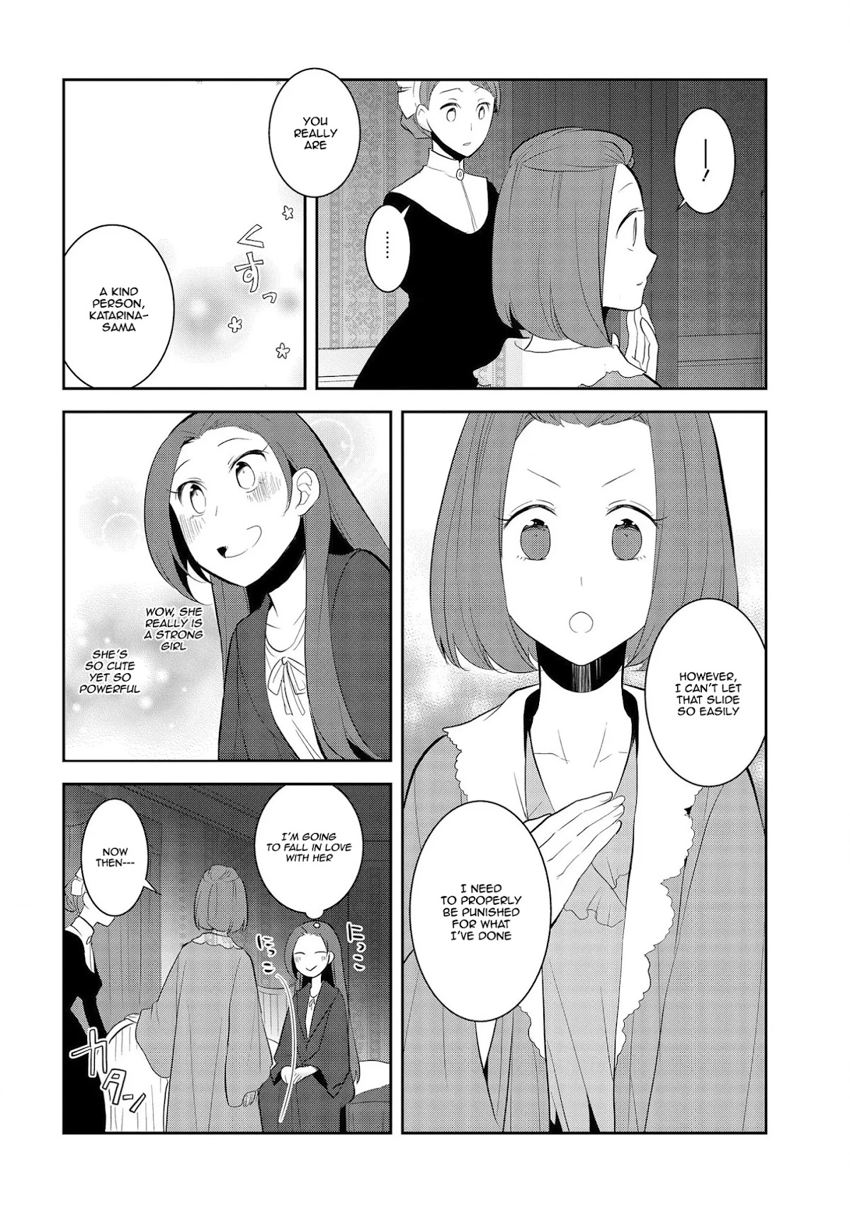 Otome Game No Hametsu Flag Shika Nai Akuyaku Reijou Ni Tensei Shite Shimatta… Chapter 30 - Page 20