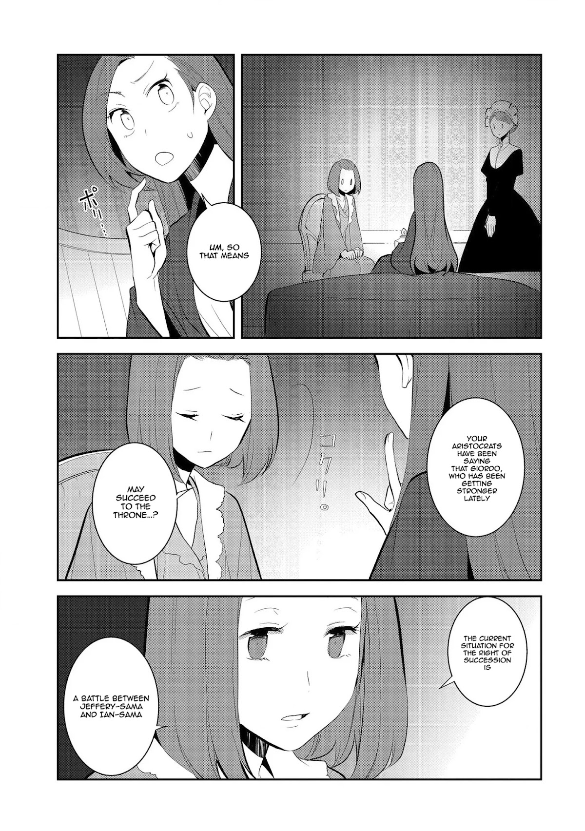Otome Game No Hametsu Flag Shika Nai Akuyaku Reijou Ni Tensei Shite Shimatta… Chapter 30 - Page 3