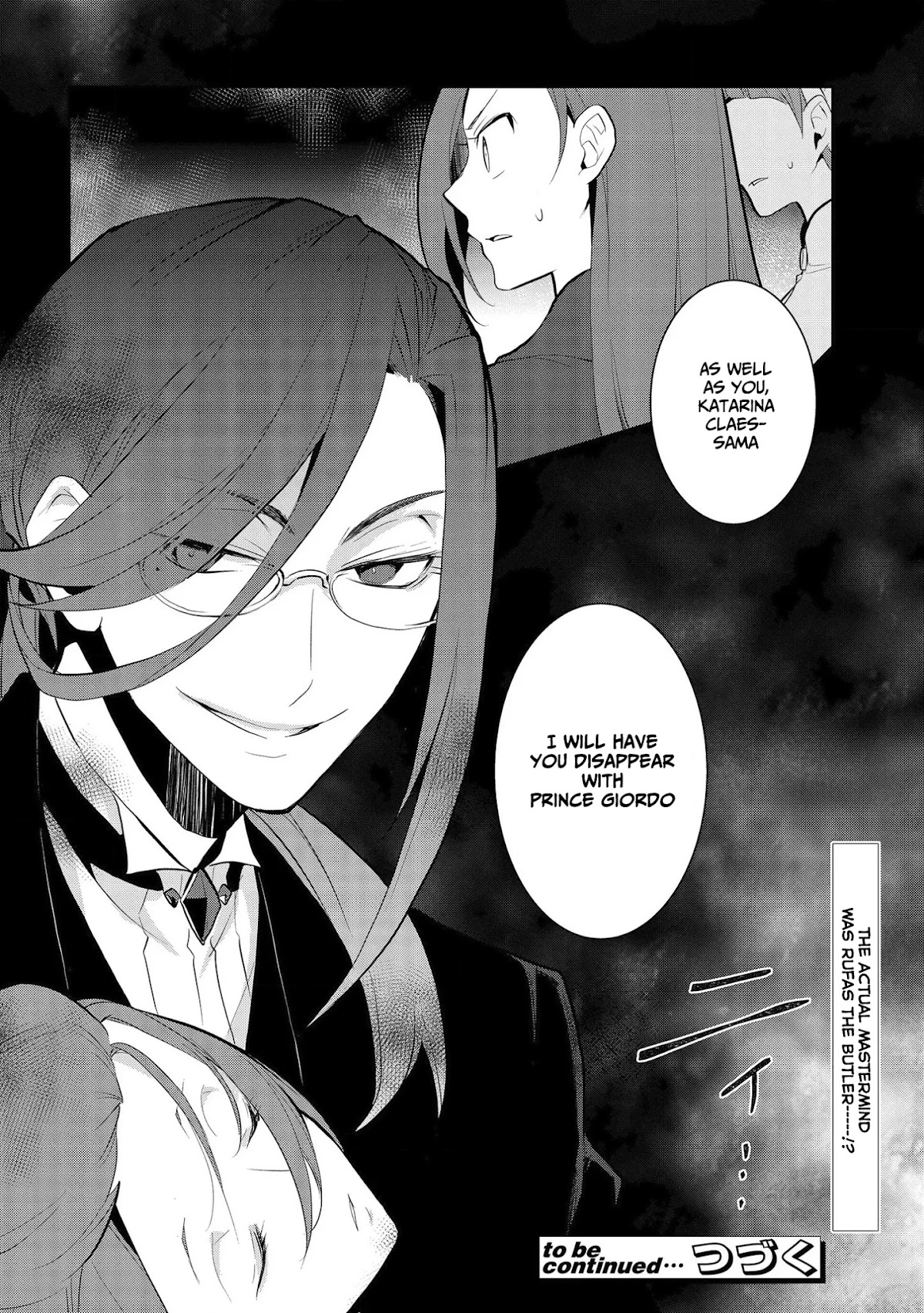 Otome Game No Hametsu Flag Shika Nai Akuyaku Reijou Ni Tensei Shite Shimatta… Chapter 30 - Page 24