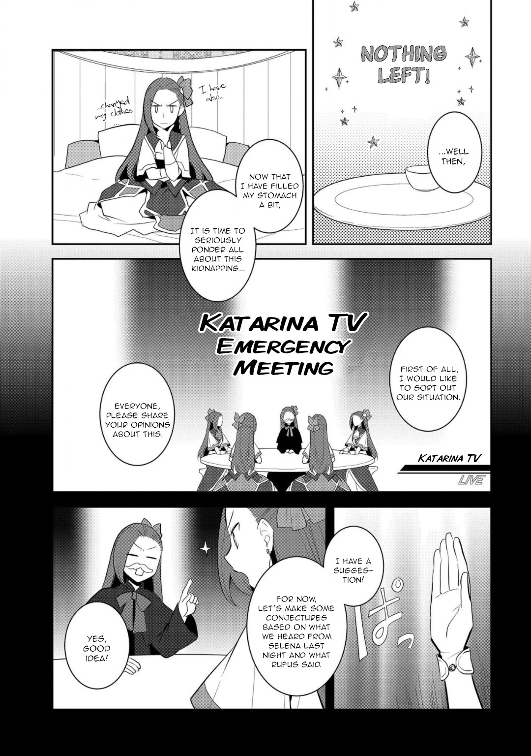 Otome Game No Hametsu Flag Shika Nai Akuyaku Reijou Ni Tensei Shite Shimatta… Chapter 31 - Page 17
