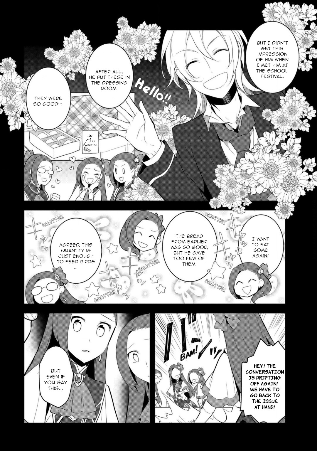 Otome Game No Hametsu Flag Shika Nai Akuyaku Reijou Ni Tensei Shite Shimatta… Chapter 31 - Page 20