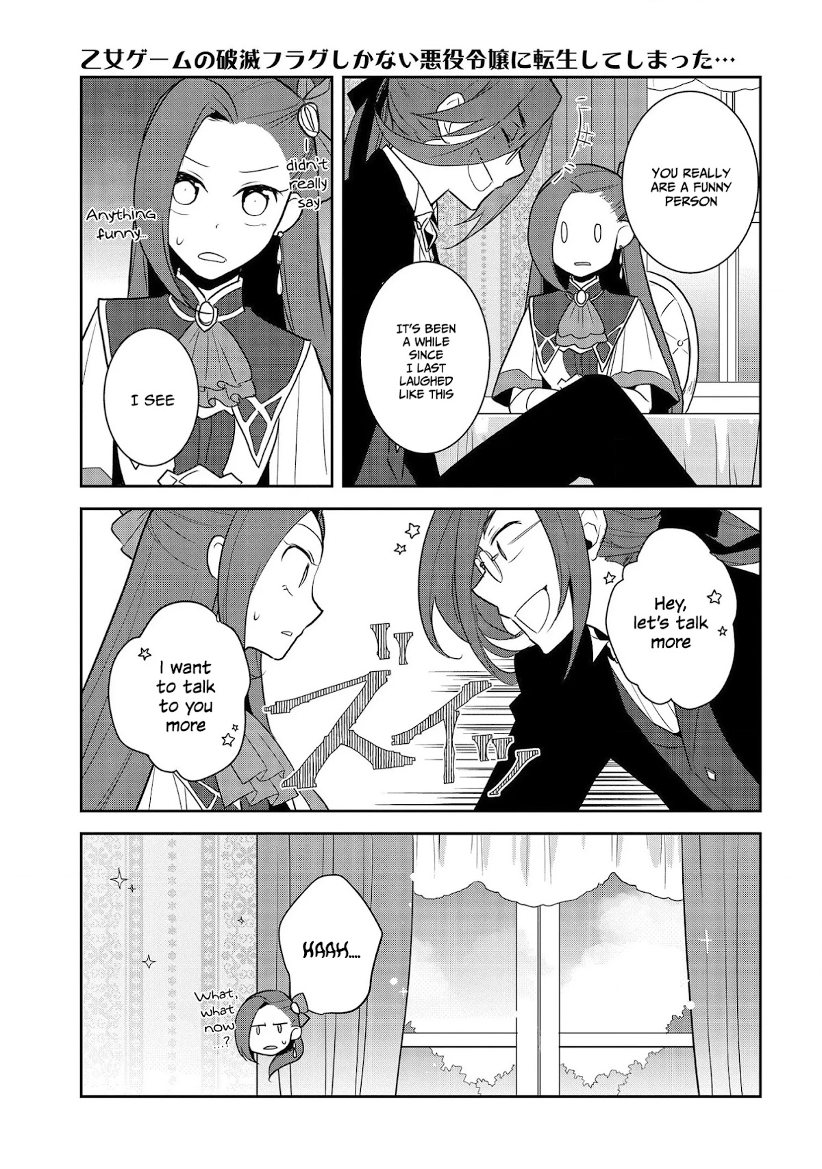 Otome Game No Hametsu Flag Shika Nai Akuyaku Reijou Ni Tensei Shite Shimatta… Chapter 32 - Page 11