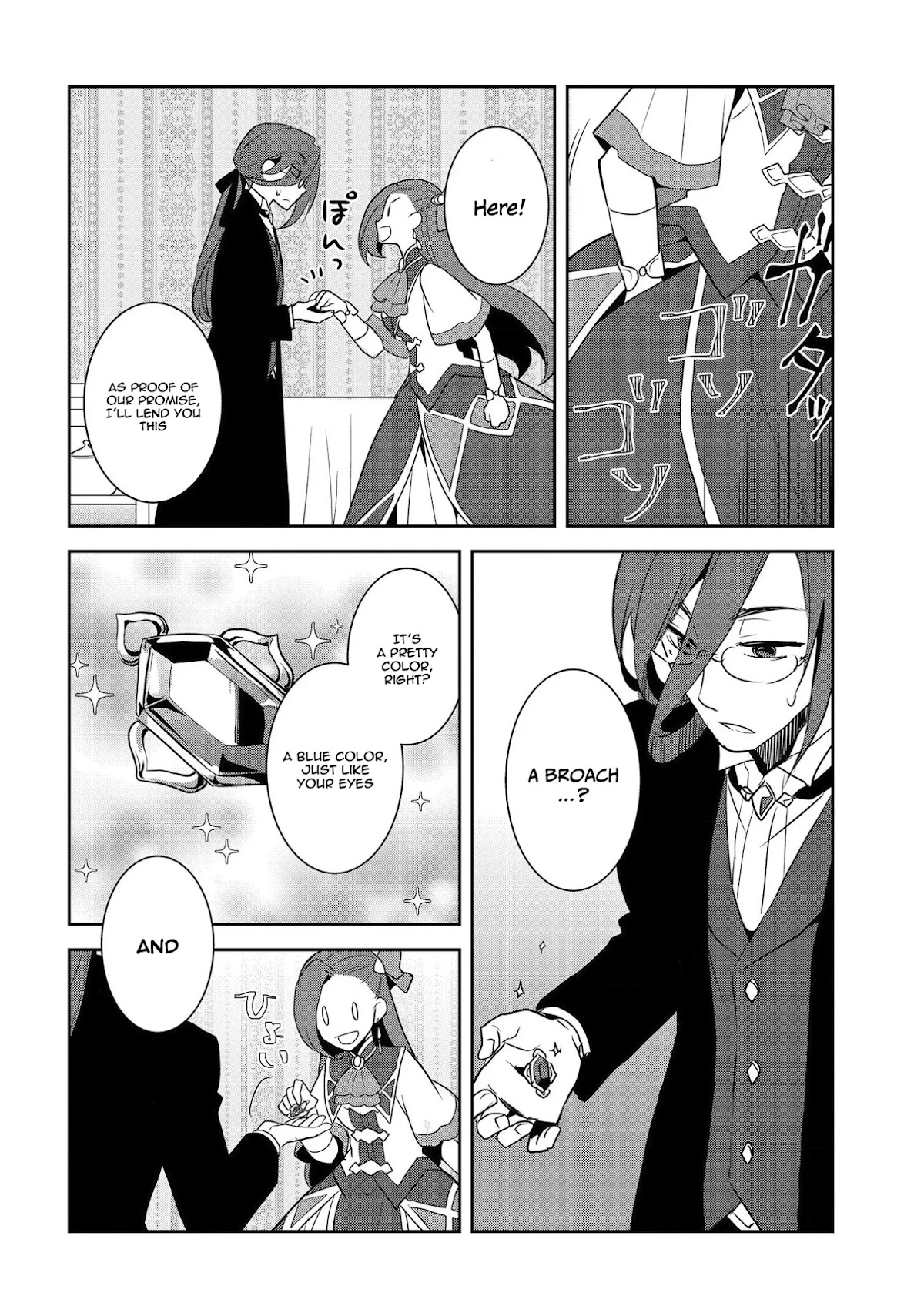 Otome Game No Hametsu Flag Shika Nai Akuyaku Reijou Ni Tensei Shite Shimatta… Chapter 32 - Page 20