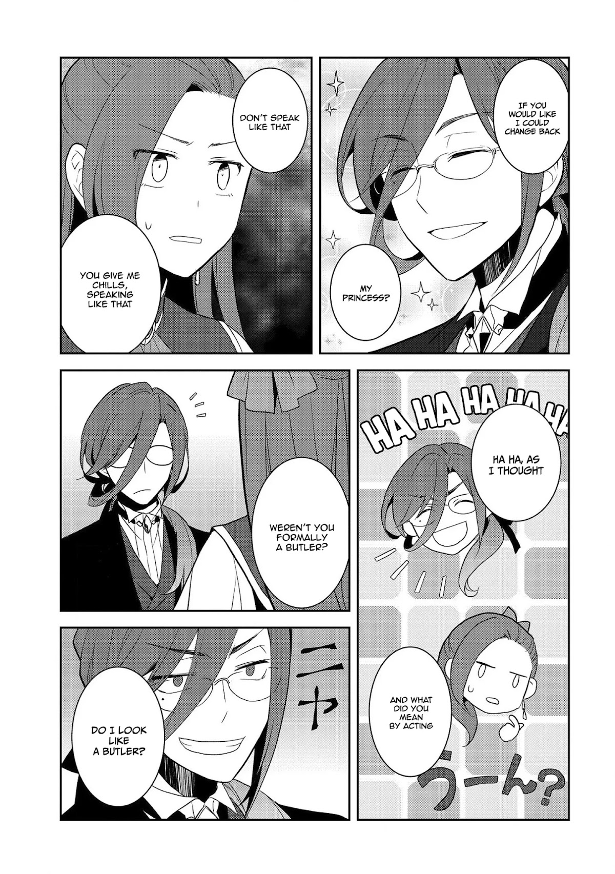 Otome Game No Hametsu Flag Shika Nai Akuyaku Reijou Ni Tensei Shite Shimatta… Chapter 32 - Page 3