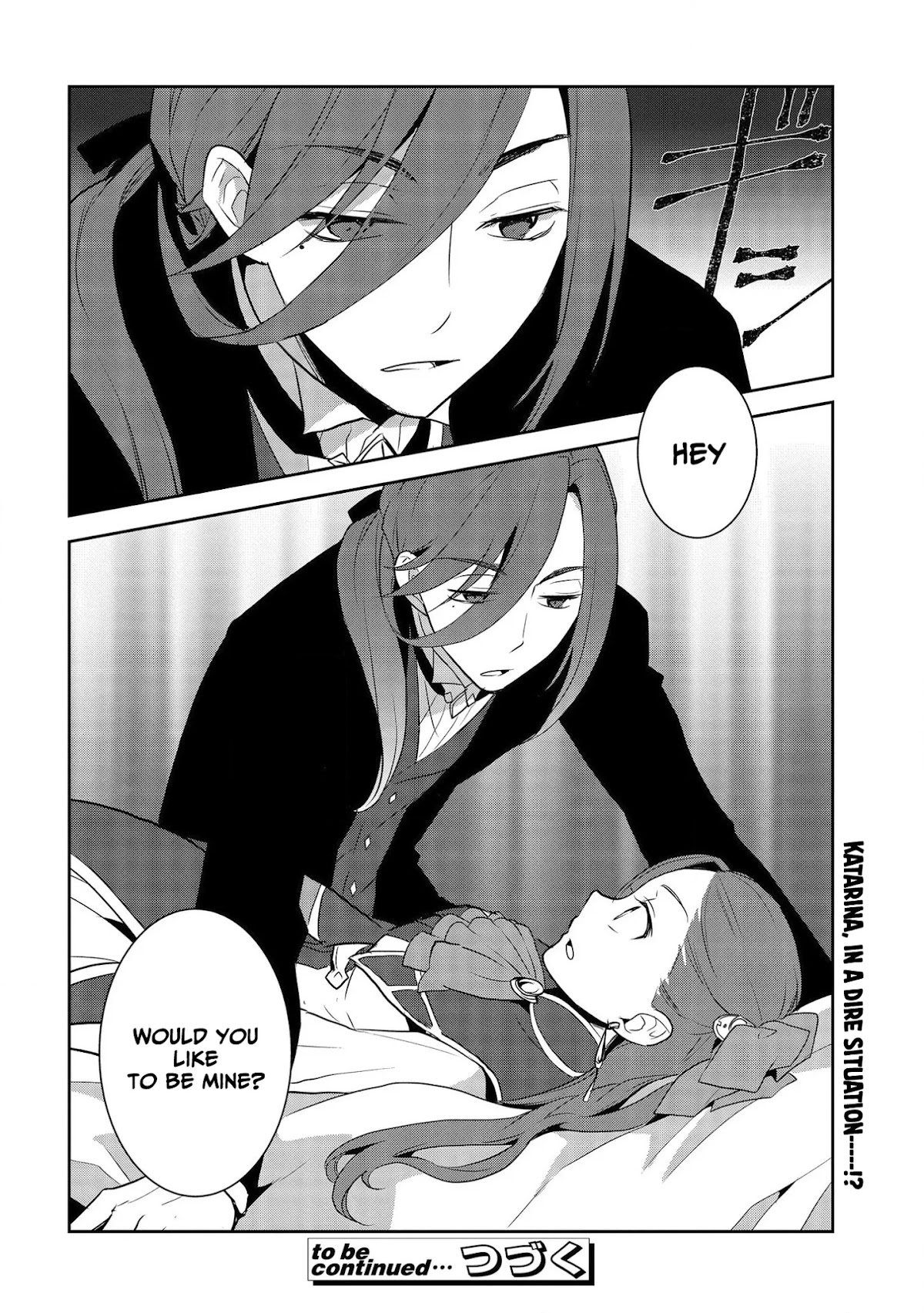 Otome Game No Hametsu Flag Shika Nai Akuyaku Reijou Ni Tensei Shite Shimatta… Chapter 32 - Page 24