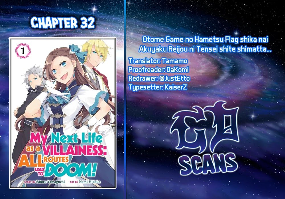 Otome Game No Hametsu Flag Shika Nai Akuyaku Reijou Ni Tensei Shite Shimatta… Chapter 32 - Page 26