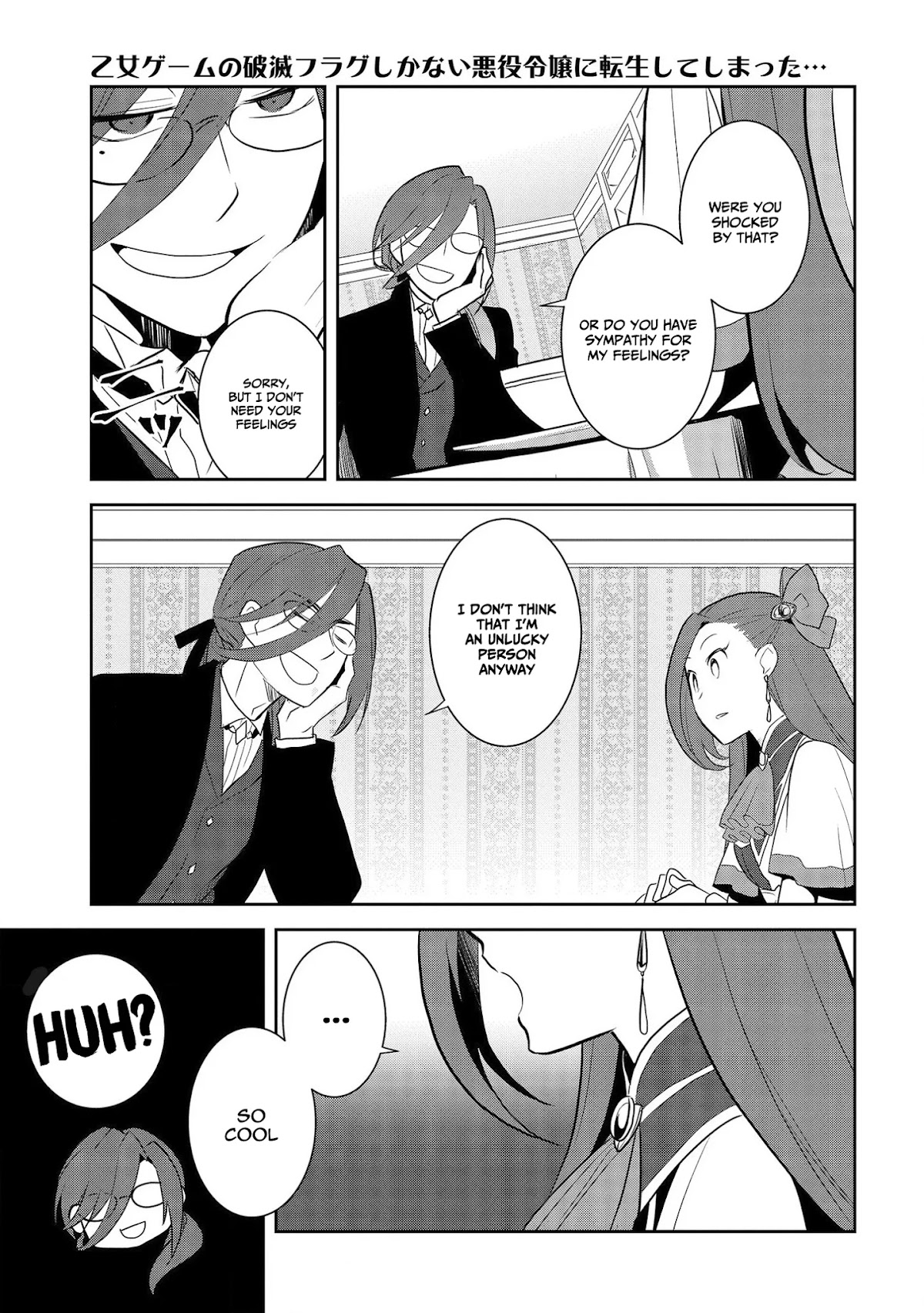 Otome Game No Hametsu Flag Shika Nai Akuyaku Reijou Ni Tensei Shite Shimatta… Chapter 32 - Page 7