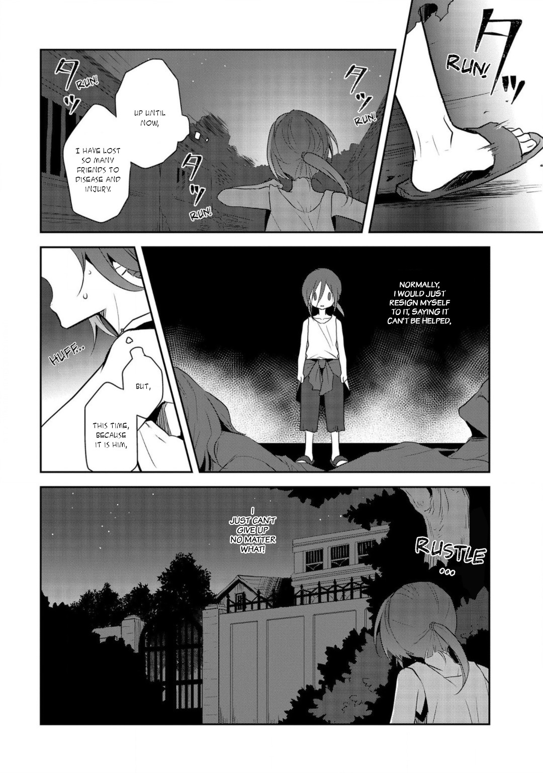 Otome Game No Hametsu Flag Shika Nai Akuyaku Reijou Ni Tensei Shite Shimatta… Chapter 33 - Page 12