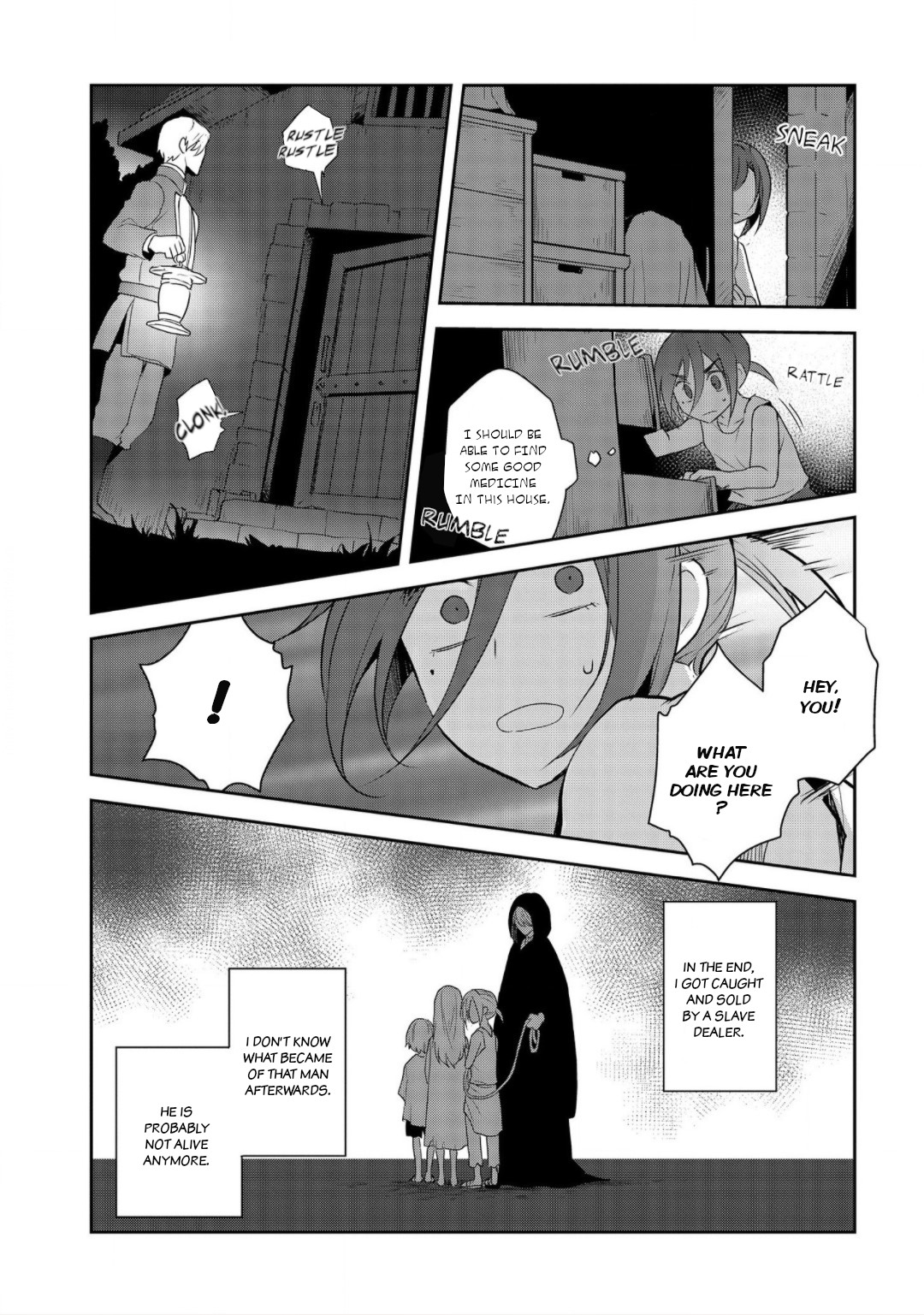Otome Game No Hametsu Flag Shika Nai Akuyaku Reijou Ni Tensei Shite Shimatta… Chapter 33 - Page 13