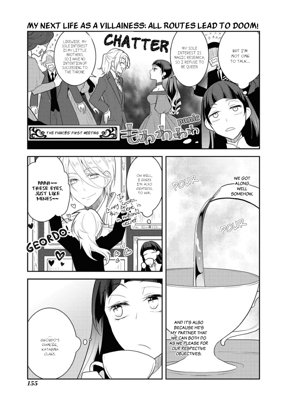 Otome Game No Hametsu Flag Shika Nai Akuyaku Reijou Ni Tensei Shite Shimatta… Chapter 34 - Page 17