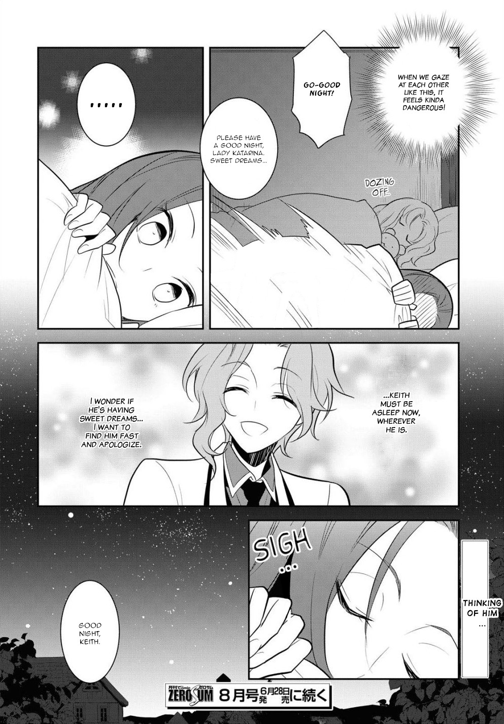 Otome Game No Hametsu Flag Shika Nai Akuyaku Reijou Ni Tensei Shite Shimatta… Chapter 38 - Page 18