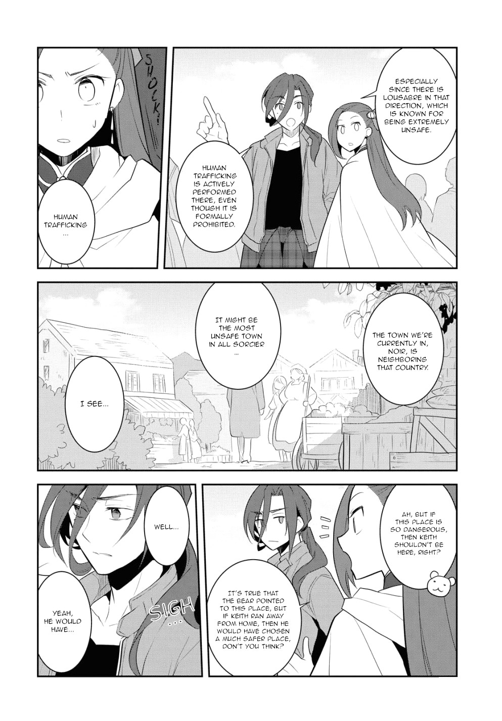 Otome Game No Hametsu Flag Shika Nai Akuyaku Reijou Ni Tensei Shite Shimatta… Chapter 39 - Page 18