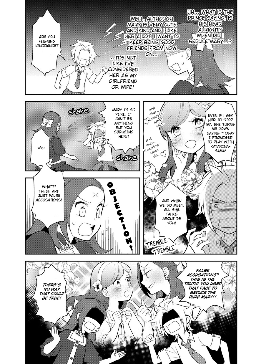 Otome Game No Hametsu Flag Shika Nai Akuyaku Reijou Ni Tensei Shite Shimatta… Chapter 4 - Page 12