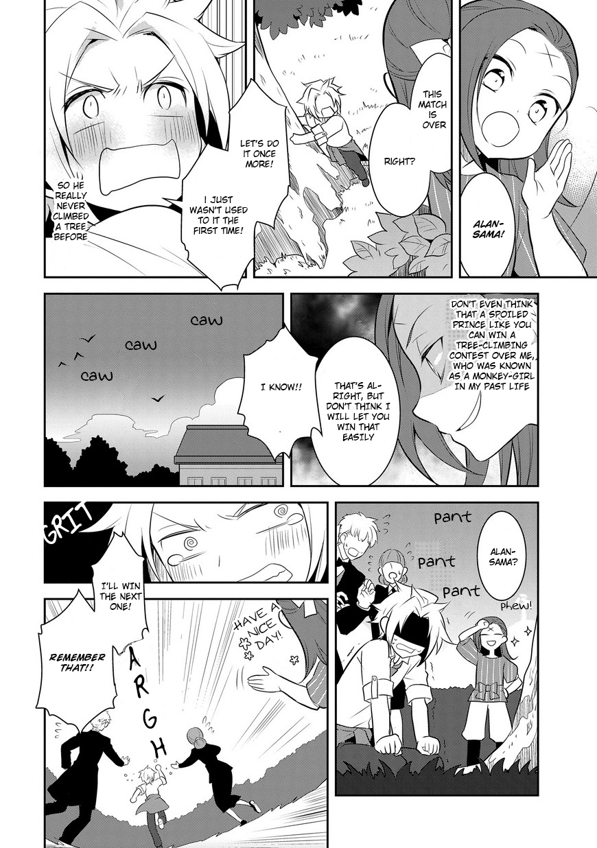 Otome Game No Hametsu Flag Shika Nai Akuyaku Reijou Ni Tensei Shite Shimatta… Chapter 4 - Page 17