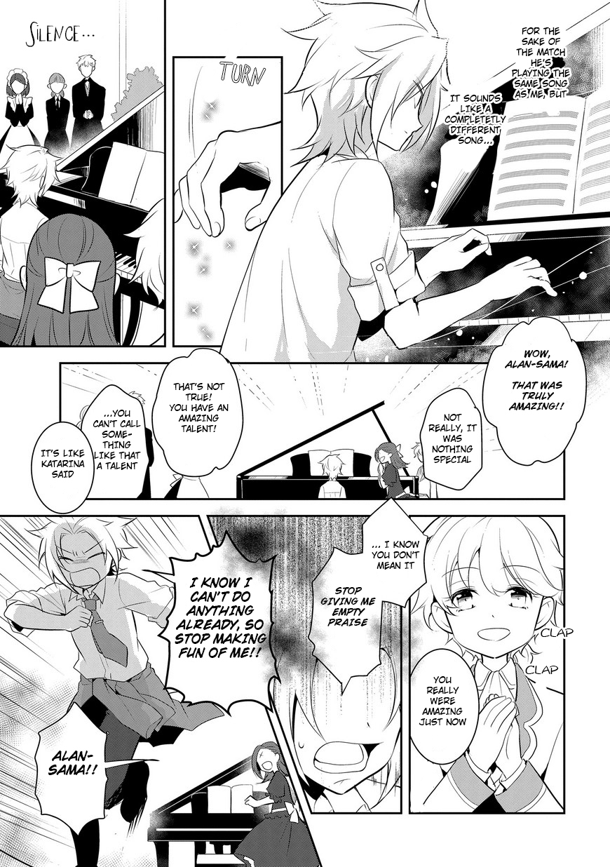 Otome Game No Hametsu Flag Shika Nai Akuyaku Reijou Ni Tensei Shite Shimatta… Chapter 4 - Page 22