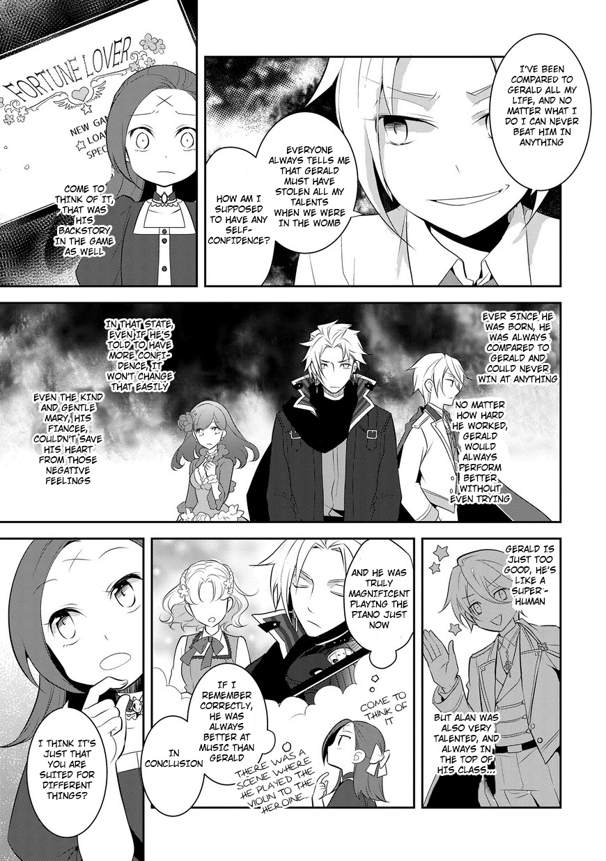 Otome Game No Hametsu Flag Shika Nai Akuyaku Reijou Ni Tensei Shite Shimatta… Chapter 4 - Page 24