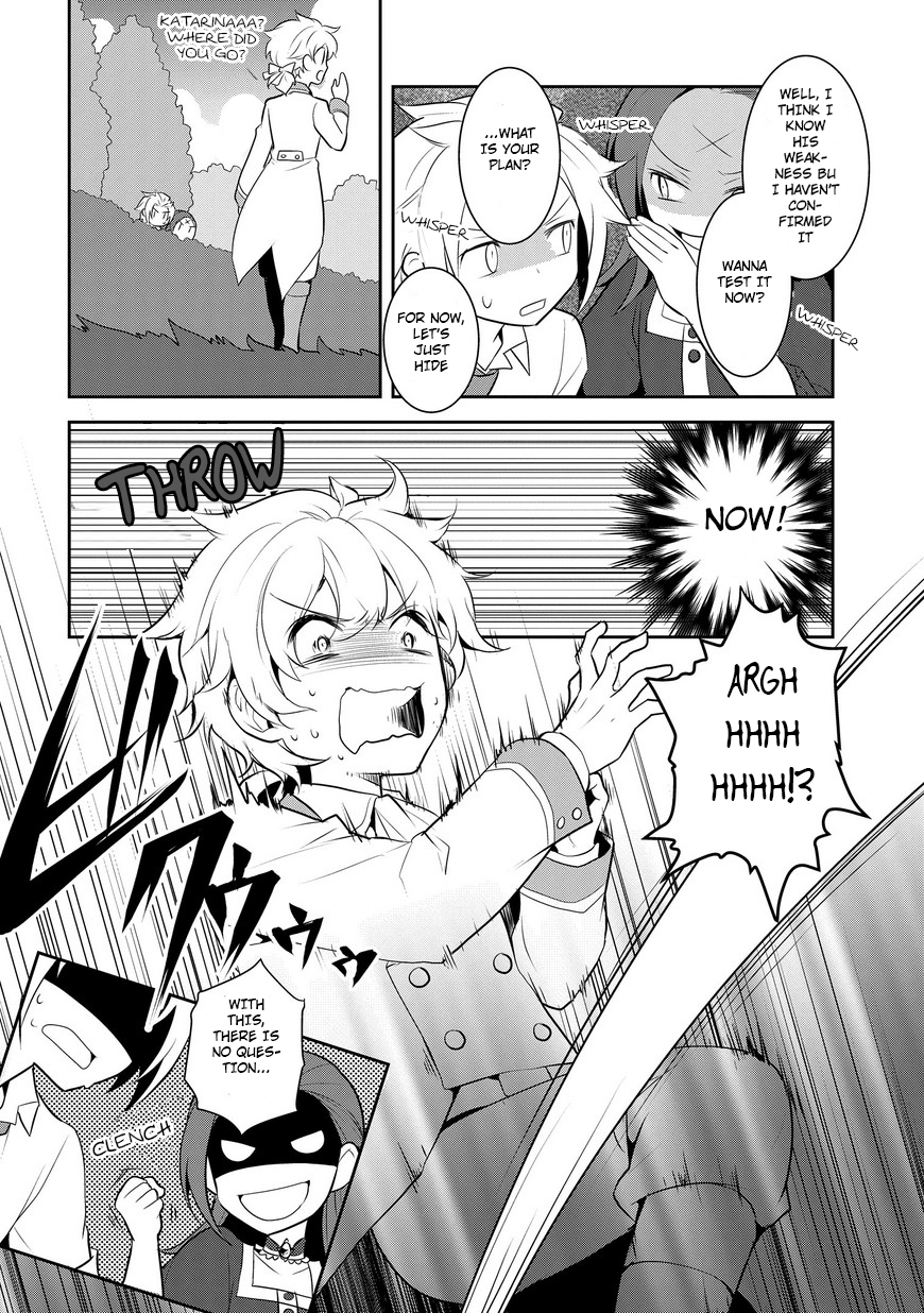 Otome Game No Hametsu Flag Shika Nai Akuyaku Reijou Ni Tensei Shite Shimatta… Chapter 4 - Page 27