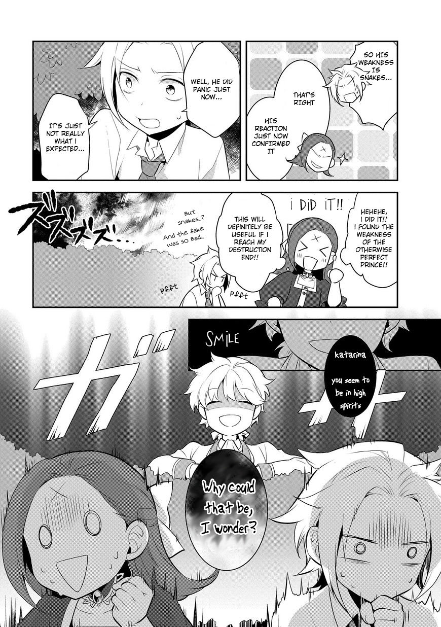 Otome Game No Hametsu Flag Shika Nai Akuyaku Reijou Ni Tensei Shite Shimatta… Chapter 4 - Page 29