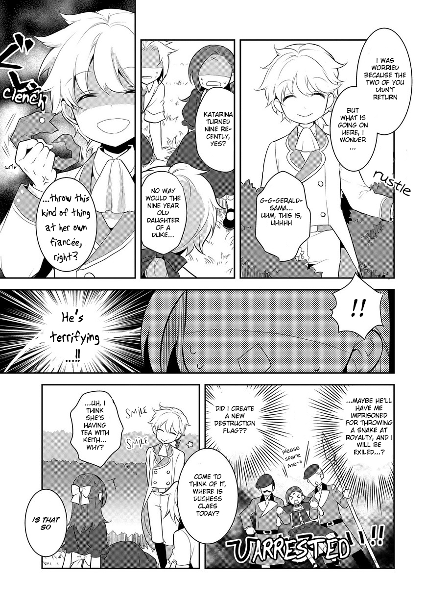 Otome Game No Hametsu Flag Shika Nai Akuyaku Reijou Ni Tensei Shite Shimatta… Chapter 4 - Page 30