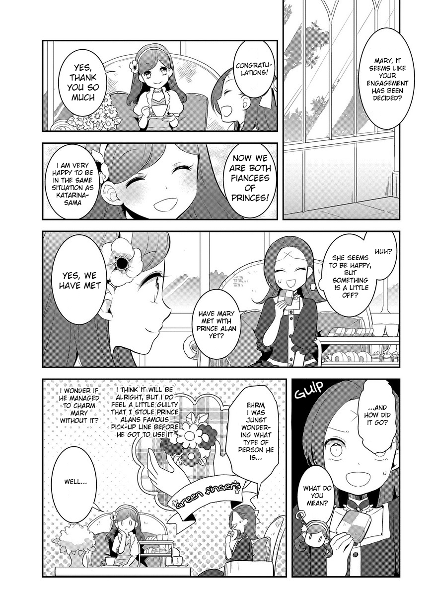 Otome Game No Hametsu Flag Shika Nai Akuyaku Reijou Ni Tensei Shite Shimatta… Chapter 4 - Page 4