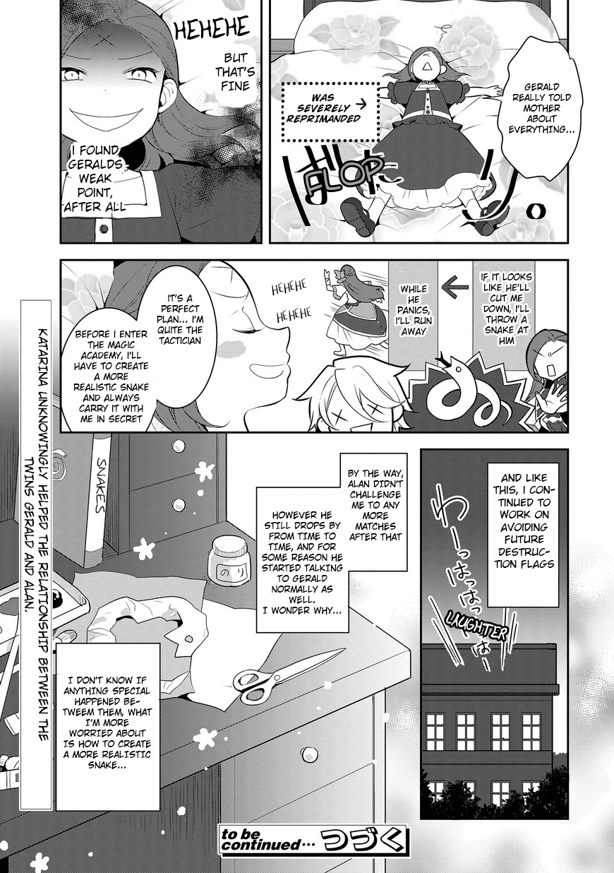 Otome Game No Hametsu Flag Shika Nai Akuyaku Reijou Ni Tensei Shite Shimatta… Chapter 4 - Page 32