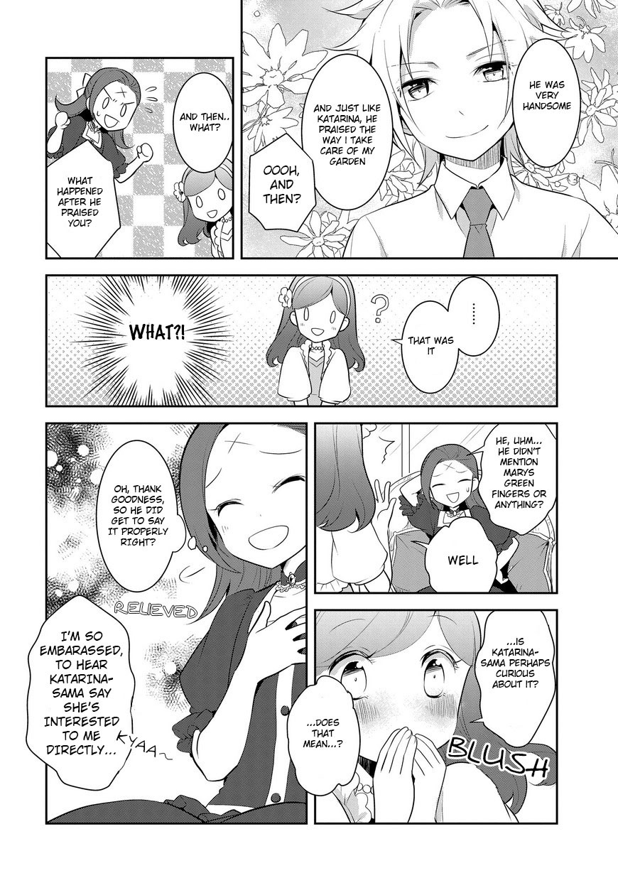 Otome Game No Hametsu Flag Shika Nai Akuyaku Reijou Ni Tensei Shite Shimatta… Chapter 4 - Page 5